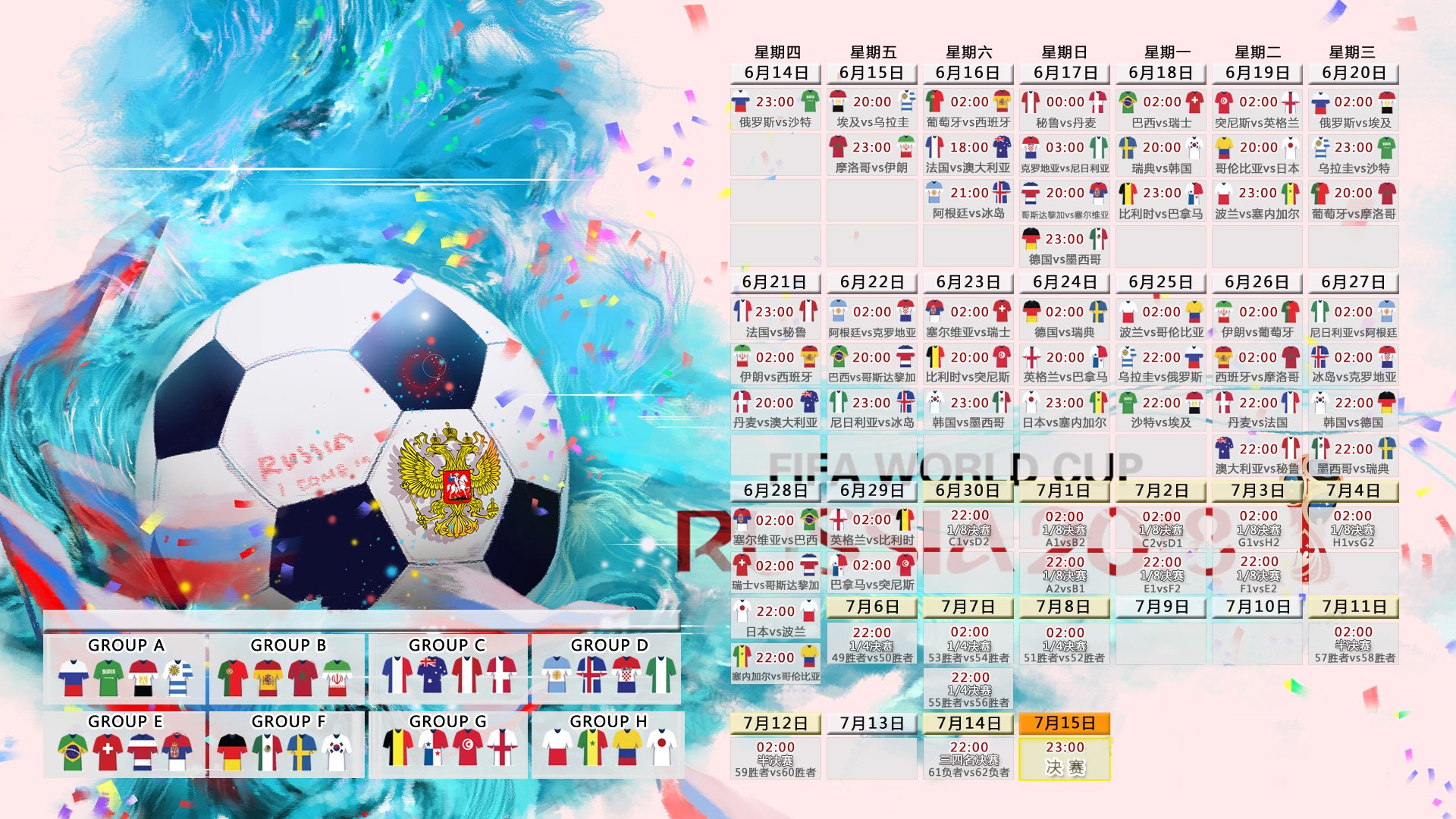开云体育-冰火两重天，阿森纳五连胜强势领跑，热刺主帅陷下课危机，冰火两重天，阿森纳五连胜领跑，热刺主帅陷下课危机